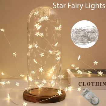 4-метровая мини-светодиодная звезда Fairy Lights CR2032 на батарейках Украшение спальни наружное садовое освещение Украшение для свадебной вечеринки подарочная лампа DIY