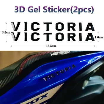 2 ШТ 3D гелевые наклейки для мотоциклов Наклейки на бак мотоцикла, крыло, кузов для Victoria