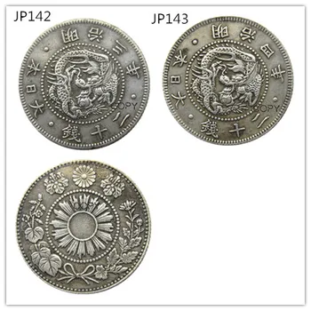 JP (142-143) Япония Азия Мэйдзи 3/4 года 20 Сен Посеребренная копия монеты