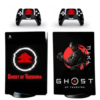 Наклейка-скин Ghost of Tsushima PS5 Digital Edition Наклейка-скин для консоли PlayStation 5 и 2 Контроллеров PS5 Виниловая Наклейка-скин