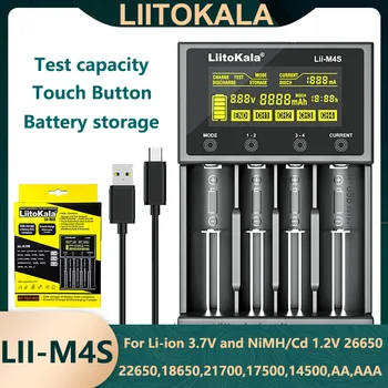 Зарядное устройство Liitokala Lii-M4S 18650, 3,7 В 1,2 В 18350 14500 18500 17500 21700 26650 1,2 В AA AAA NiMH/CD ЖК-зарядное устройство