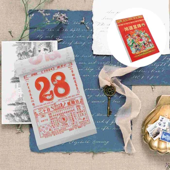 Подвесной календарь Настенный Календарь Подвеска Съемный Лунный Календарь Подвеска Китайский Календарь Декор Обложки Случайный