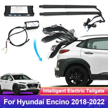 Автомобильная Электроника Умные Электрические Аксессуары Для Задней Двери Подъемник Задней Двери Для Hyundai Encino 2018-2022 Датчик Пружины Багажника