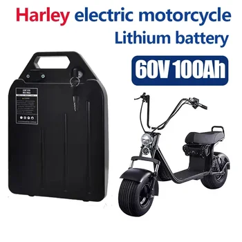 Литиевая батарея электромобиля Harley, водонепроницаемая батарея 18650 60V 100Ah для двухколесного складного электрического скутера citycoco