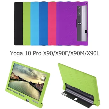Мягкий Силиконовый Чехол YOGA Tab 3 PLUS Для Lenovo Yoga Tab 3 Plus Yoga 10 Pro X90 /X90F/X90M /X90L Для планшетов