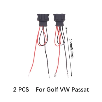 2шт Адаптер жгута проводов автомобильного динамика Заменить разъем для подключения автомобиля Кабельный разъем для Golf для сиденья для Passat