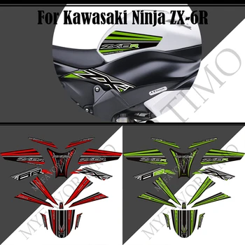 Мотоцикл Для Kawasaki Ninja ZX-6R ZX6R ZX 6R Накладка На Бак Наклейка На Обтекатель Наклейки Газовое Колено Протектор Крыла TankPad