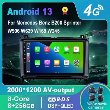 Android 13,0 Автомобильный Радио/Мультимедийный Видеоплеер Для Mercedes Benz B200 Sprinter W906 W639 W169 W245 AB Class W169 W245 GPS QLED