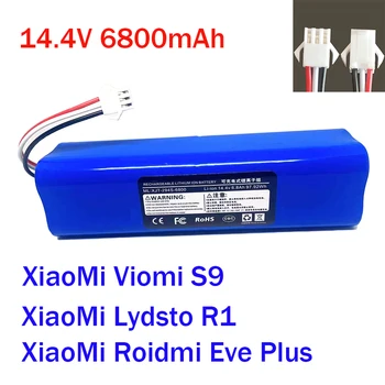 Оригинальная Литиевая батарея 14,4 В 6800 мАч для Viomi S9 Lydsto R1 Аккумуляторная батарея Подходит для ремонта и замены