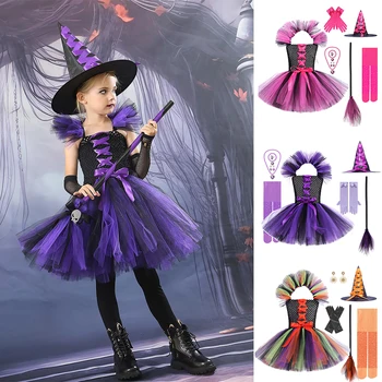 Платье-пачка ведьмы для девочек, карнавальные костюмы на Хэллоуин для детей, наряд для косплея, нарядные платья принцессы для девочек, комплект детской одежды