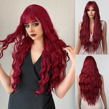 Длинные Свободные волнистые синтетические парики с челкой Винно-бордово-красного цвета с натуральными водяными волнистыми париками для чернокожих женщин, косплей, Термостойкий