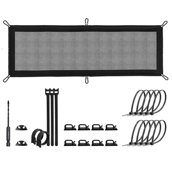 Гибкий лоток для прокладки кабелей под столом, Нижняя ступица стола, Сортировочный мешок черного цвета