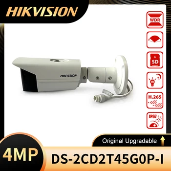 4-Мегапиксельная Сверхширокоугольная IP-камера HIKVISION DS-2CD2T45G0P-I 180 ° с поддержкой PoE IR 20M EZVIZ Hik-Connect Upgrade