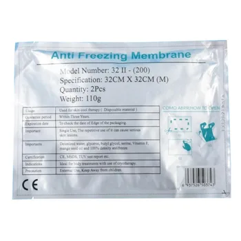 Бумажная пленка с защитой от замерзания 70 г, Мембрана с защитой от замерзания Antcryo Cryo Cool Pad Freeze