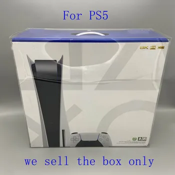 Прозрачный чехол из ПЭТ-пластика для PS5 PlayStation 5 версии JP /HK коробка для хранения