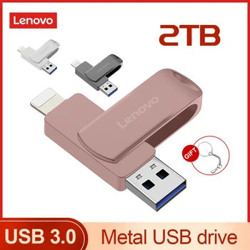 Lenovo Metal USB 3.0 Флэш-накопитель Высокоскоростной Флешки 2 ТБ 1 ТБ 128 ГБ Водонепроницаемый USB-Накопитель Ручка Для Мобильного Хранения Mini Memory Stick