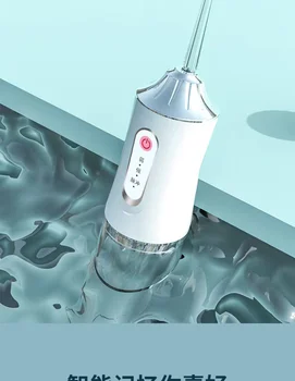 Портативный ополаскиватель для воды оборудование для чистки водяных нитей с распылителем для чистки зубных нитей с 3 режимами полива из 4ШТ форсунок