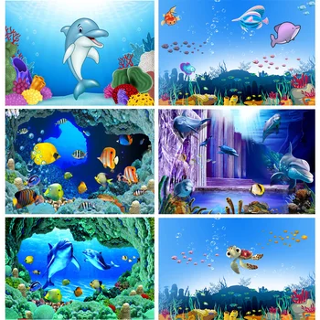 Подводный мир Океанские рыбы Коралловые раковины Фотофоны для детей С Днем Рождения Украшения Индивидуальные Фоны