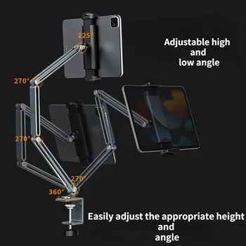Регулируемая на 360 градусов Подставка для Планшета для Мобильных телефонов и планшетов с диагональю от 4 дюймов до 12,9 дюймов, Подставка для настольного планшета Lazy Arm Bed для iPad Mini