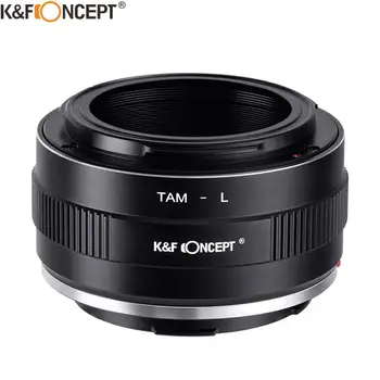 K & F CONCEPT TAM-L Переходное кольцо для объектива Tamron Adaptall с L-образным креплением для Крепления Tamron Adaptall к камере Sigma Leica Panasonic с L-образным креплением