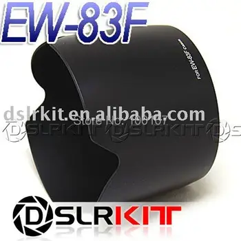 Черная бленда EW-83F для объектива Canon EOS EF 24-70 мм f/2.8L
