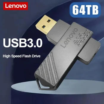 USB-накопитель Lenovo Metal емкостью 2 ТБ, высокоскоростной для передачи файлов USB 3.0, 64 ТБ, 16 ТБ, водонепроницаемый флеш-накопитель сверхбольшой емкости, 128 ГБ USB