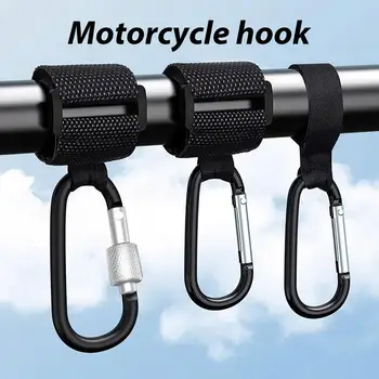 высококачественный крюк для руля мотоцикла, крюк для электрического велосипедного шлема из алюминиевого сплава, Многофункциональный крючок для велосипедной сумки