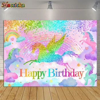 Фон для фотосессии Mocsicka Rainbow Unicorn С Днем рождения, Мечтательный блестящий звездный фон для вечеринки в честь рождения ребенка, реквизит для декора стола для торта