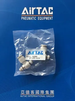 Новые фитинги AirTAC PSL801B, 2 шт./1 мешок.