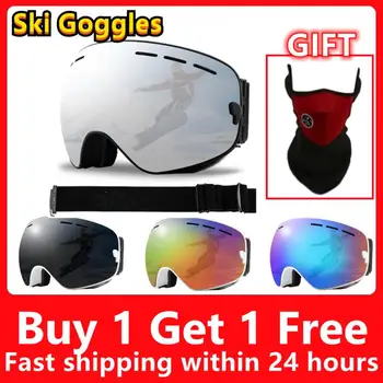 НОВЫЕ двухслойные лыжные очки с защитой от запотевания, очки для сноуборда, Очки для снегоходов, Спорт на открытом воздухе Googles
