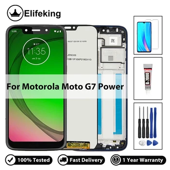 ЖК-дисплей для Motorola Moto G7 Power US. Версия 157 мм, сенсорный экран, Дигитайзер в сборе, замена бесплатными инструментами, 100% Протестировано