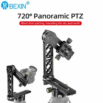 Профессиональный панорамный панорамирующий фотоаппарат BEXIN GH-720A с углом наклона 720 градусов для цифровой ЗЕРКАЛЬНОЙ камеры, штатив для поддержки телеобъективной фотосъемки, Аксессуар