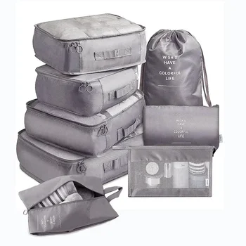 Набор из 8 предметов, дорожная сумка-органайзер, Одежда, багаж, органайзер для путешествий, одеяло, Органайзеры для обуви, сумка для чемодана, Упаковочные кубики, Новый