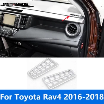 Для Toyota Rav4 Rav 4 2016 2017 2018 Матовая передняя Верхняя крышка вентиляционного отверстия для выхода воздуха, накладка, рамка, наклейка, рамка, Аксессуары для стайлинга автомобилей