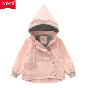 Новейшие модели IYEAL Для мальчиков и девочек, водонепроницаемые куртки со съемными кепками с карманом, Ветровка на хлопковой подкладке, дождевики для детской одежды