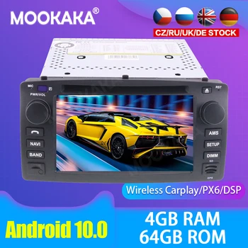 Android 10,0 Автомобильный мультимедийный DVD-Плеер GPS Радио Для Toyota corolla 2001-2006 GPS Навигация Стерео DSP Аудио PX6