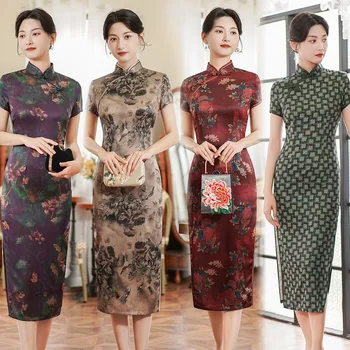 Плюс Размер Сексуальное Тонкое Китайское Платье Ципао С Разрезом, Элегантное Классическое Летнее Платье С Коротким Рукавом, Традиционное Китайское Женское Платье Чонсам
