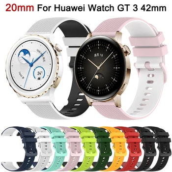 20 мм Сменный Ремешок Для Huawei Watch GT3 Pro 43 мм GT 3 2 GT2 42 мм Ремешок Honor Magic Силиконовый Браслет Браслет Для Часов