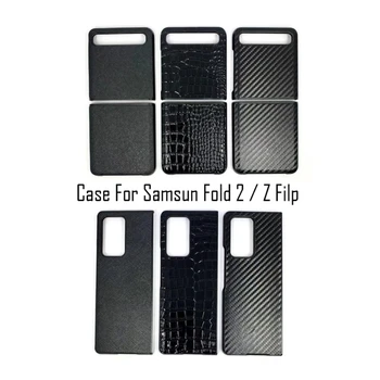 Чехол Для Samsung Galaxy ZFlip3 Galaxy Z Fold3 Складной Защитный Чехол Для Телефона Из Углеродного Волокна Кожаный Материал Luxurybrand Case ZFlip
