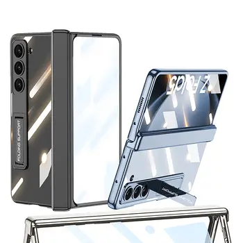 Магнитный Чехол Phantom для Samsung Galaxy Z Fold 5 с Откидным Кронштейном, Оболочка, Мембрана, Встроенная Защита Объектива, Защита От падения