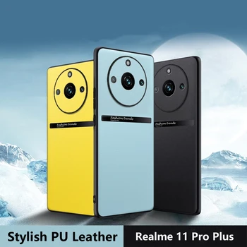 Стильный чехол Для Realme 11 Pro Plus Case Роскошный Защитный Чехол Для телефона Из Искусственной Кожи Realme 11 11Pro 5G Capa Противоударный Бампер