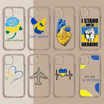 Украинский сериал, прозрачный мягкий чехол для телефона с символикой Украины для iphone 11 13 12 14 15 pro max mini plus