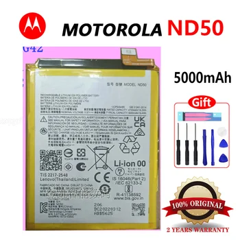 Motorola 100% Оригинальный аккумулятор ND50 емкостью 5000 мАч для Motorola G42 XT2233-1/2 Аккумулятор для телефона с инструментами