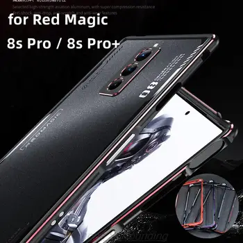 Ультратонкий Алюминиевый чехол-бампер для ZTE Nubia Red Magic 8s Pro /8s Pro plus металлический чехол для телефона + (1 Стеклянная пленка + 1 Мягкая Задняя пленка)