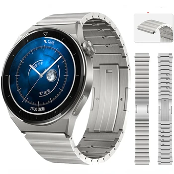 22 мм ремешок из титанового сплава для Huawei watch 4 GT2 3 Pro 46 мм Высококачественный легкий сменный браслет Samsung Gear S3 46 мм