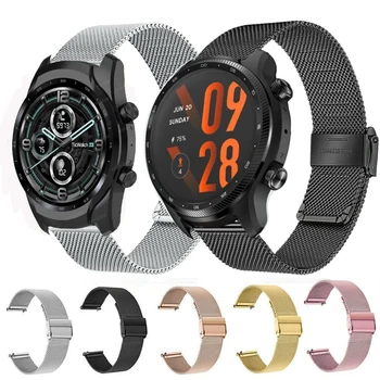 22 мм Металлический Ремешок Для TicWatch Pro 3 Ultra GPS Smart Watchband Миланский Браслет Для Ticwatch Pro X/GTX/Pro 3 Замена Браслета