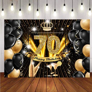 Черный Золотой 70-й Фон Корона Мужчины Женщины 70 Лет Принадлежности для вечеринки по случаю Дня рождения Фон для Фотосъемки Реквизит для фотостудии