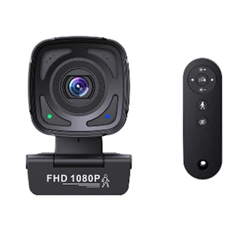 Веб-Камера Мини-Камеры Обучающая Веб-Камера 1080P 30 кадров В Секунду Веб-Камера С Дистанционным Управлением Камерой