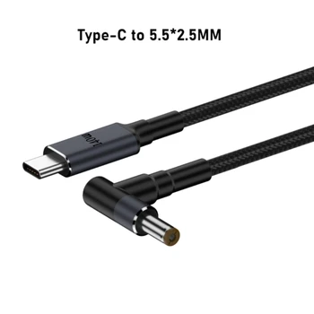 140 Вт USB C PD Type C к DC5.5x2.5mm/6.0x3.7mm/7.4x5.0mm /5.5x2.1mm/4.5x3.0mm Кабель-адаптер Conveter для ноутбука