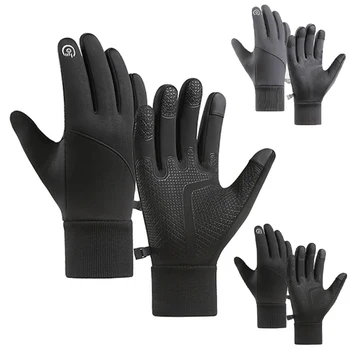 Зимние теплые перчатки Гибкая перчатка для защиты ладоней на весь палец, перчатки для защиты сенсорного экрана телефона, противоскользящие перчатки из твердой резины для мужчин